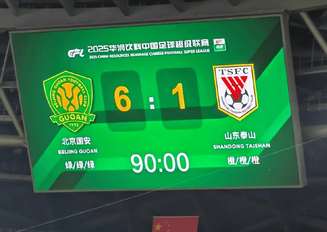 凯发娱乐一触即发-维尔茨堡客场大胜，暂时占据积分榜前列