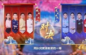 k8凯发体育娱乐-欧预赛胜者开心笑逐颜开，全力以赴前行乘风破浪的简单介绍